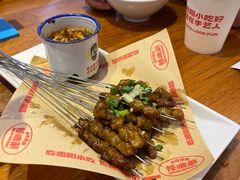 -怪噜范·老贵阳街头名小吃(鸿通城店)