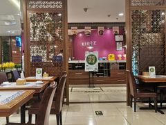 大堂-东方饺子王(大屯路店)