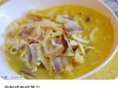 -西院1号(龙井店)