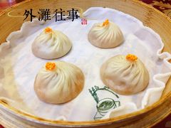 -外滩往事民国上海菜(黄浦店)