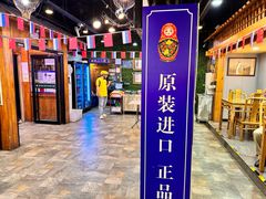 -老边饺子馆·东北菜(虎坊桥店)