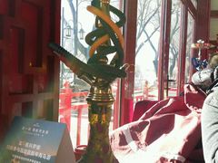 -摆渡酒吧(后海店)