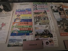 -北京动物园-畅观楼