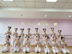 -艾美舞蹈(凤凰广场店)