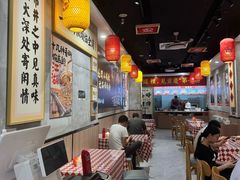 -嗨椒小面(萝岗万达店)