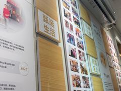 -非遗·十八曲鱼饺(西马总店)