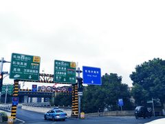 -长沙黄花国际机场-T1航站楼