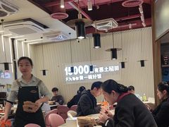 -谷田稻香·砂锅菜(川沙百联店)