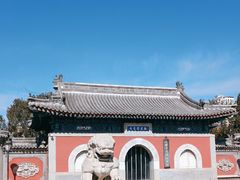 -大钟寺古钟博物馆