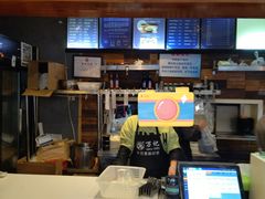 -万记麻辣烫国展总店