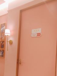 -莎蔓莉莎美容会所