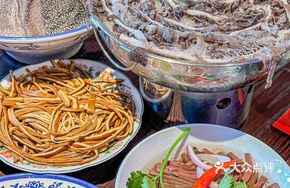 Bamboo-Thread Beef Tripe