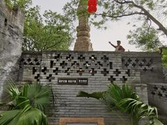 -大槐树寻根祭祖园