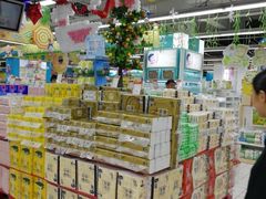 -世纪联华(杭州新塘路店)