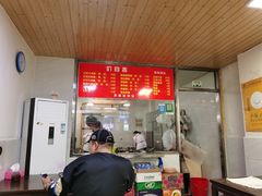 -旺泉餐饮店·清真牛肉面馆