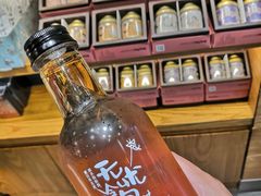 -茶颜悦色(银盆岭万达广场店)