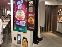 -麦当劳(北京路广百广场店)