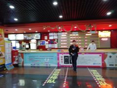 -SFC上影影城(广州店)