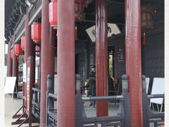 -常熟方塔园