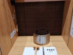 -独食火锅·半米屋台(望平街店)