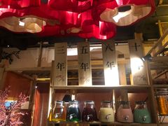 -耍酒馆(金沙店)