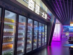 -海德温泉生活馆(朝阳大悦城店)