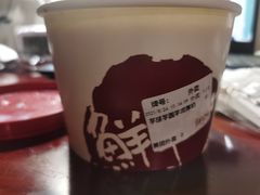 -鲜芋仙(国和店)