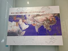-长沙简牍博物馆