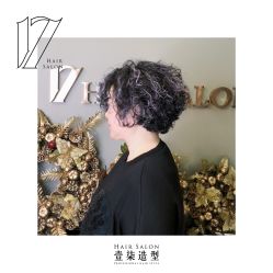 -17.壹柒·美学高定空间