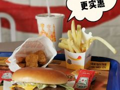 -汉堡王(EAC欧美中心店)