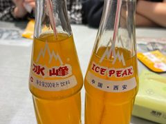 -大嘻咹biangbiang面(历史博物馆店)