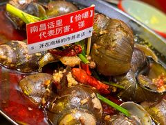 -老闵田螺馆·南昌市井菜·特色小吃(总店)