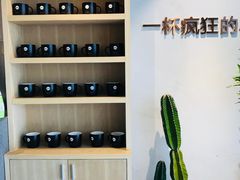 -莓超疯