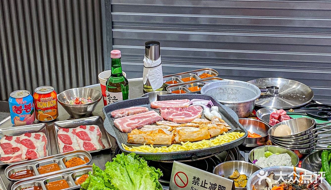 68r自助‼️轻松实现韩式烤肉自由 随便吃回本