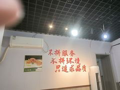 -逢春菜馆天津菜(胜利路店)