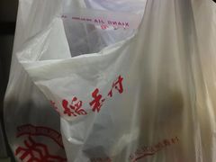 -北京稻香村(西单购物中心店)