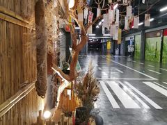 -扫雪煮茶(西村店)