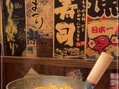 -玉川屋·深夜食堂居酒屋(柳巷店)
