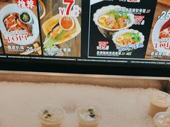 -和府捞面(EAC店)