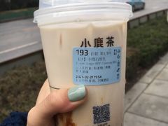 -瑞幸咖啡(7号国际商业中心店)