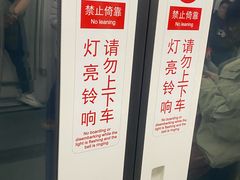 -西湖文化广场
