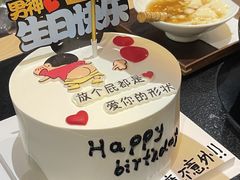 -山缓缓火锅(苏州仁恒仓街店)