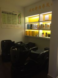 -国颐堂养发SPA馆