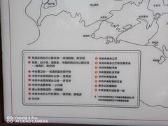 -香山公园