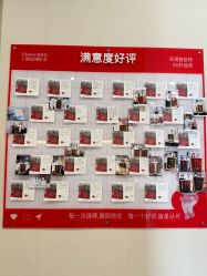 -上海玫瑰医疗美容医院