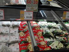 -AEON永旺(东方宝泰店)