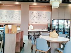 -七采菌园·野生菌石锅鱼(环城北路店)