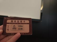 -华夏良子·足道·SPA·艾灸(金皇大厦店)
