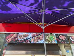 -老黄记手撕烤兔(玉林街店)