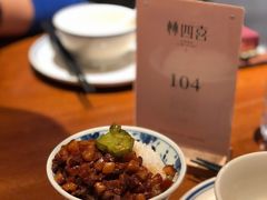 -林四喜·闽南传家菜(鼓浪屿店)